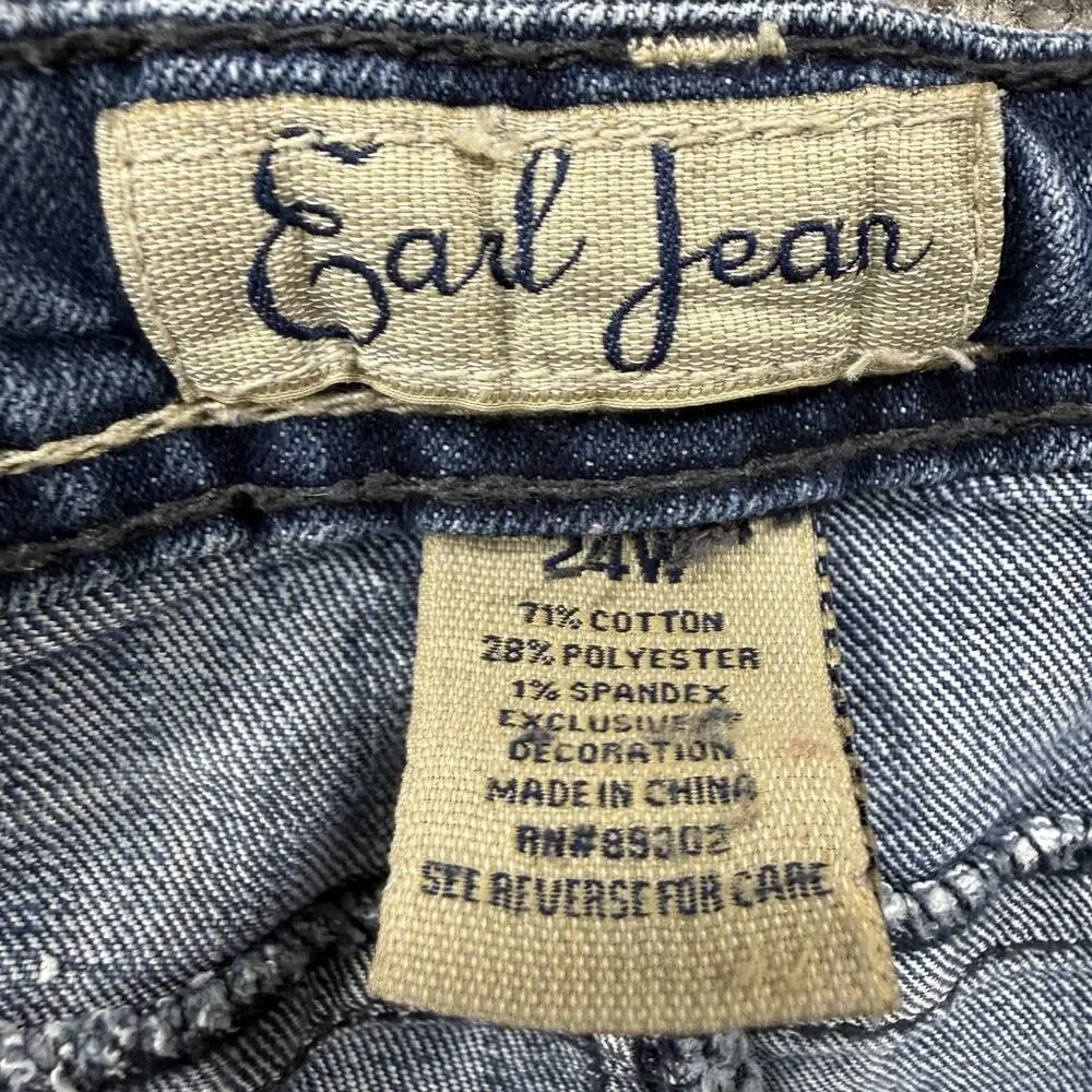 Earl Jean Womens 24W‎ Embellished Bermuda Denim Shorts Blue Studded Pockets